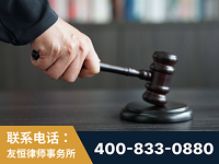 西宁-“易通贷平台”非法吸收公众存款案-郑祥律师