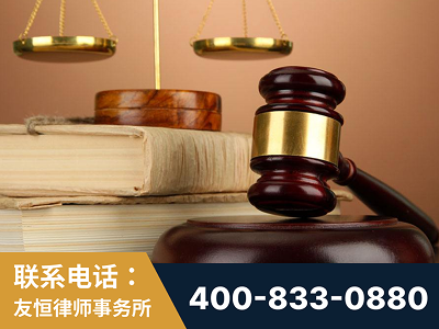 西宁-山东霍某故意伤害致人死亡案件-郑祥律师