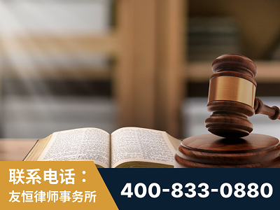 西宁-刑事律师