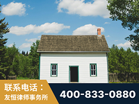 西宁-外籍继承人推翻八份遗嘱案-杨凌波律师