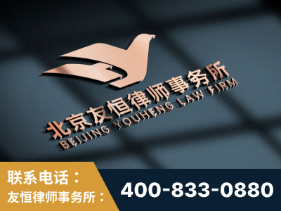 西宁-企业展示图